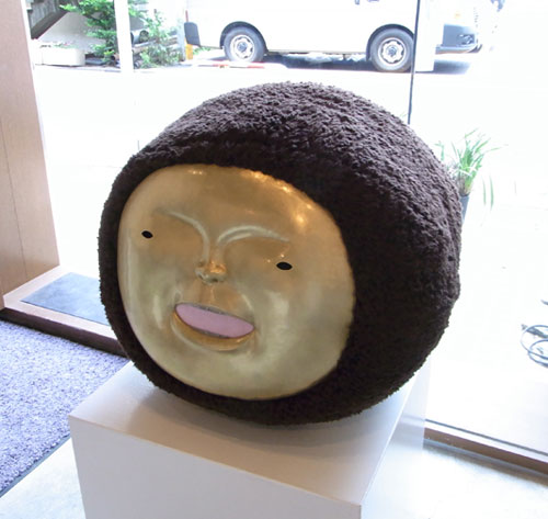 o